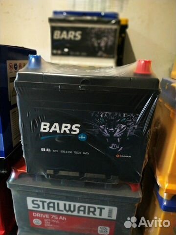 Аккумулятор 65ач