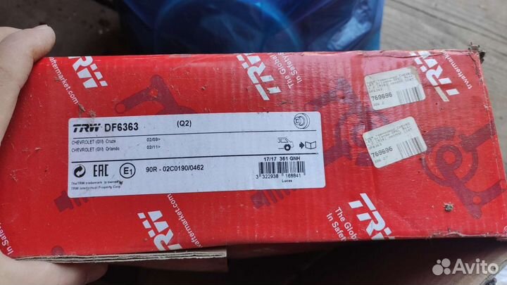 Пара Тормозных дисков задние chevrolet cruze