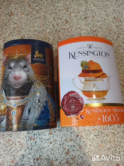 Жестяные банки из под чая