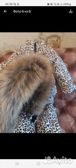 2 шт костюмы - бронь