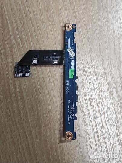 Запчасти на Lenovo G 570