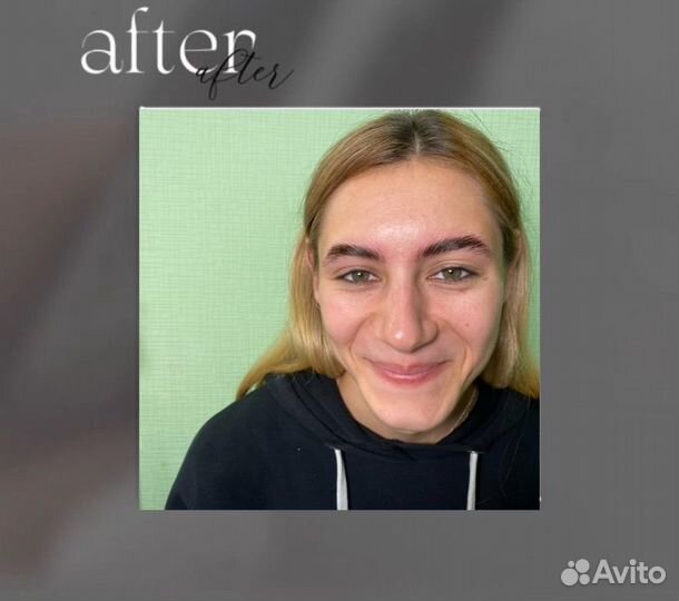 Мастер бровист