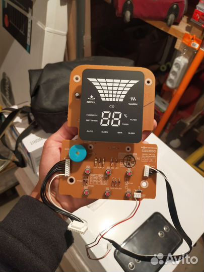 Запчасти для самоделок