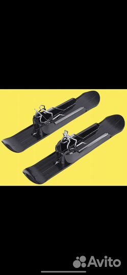 Лыжи для детской коляски