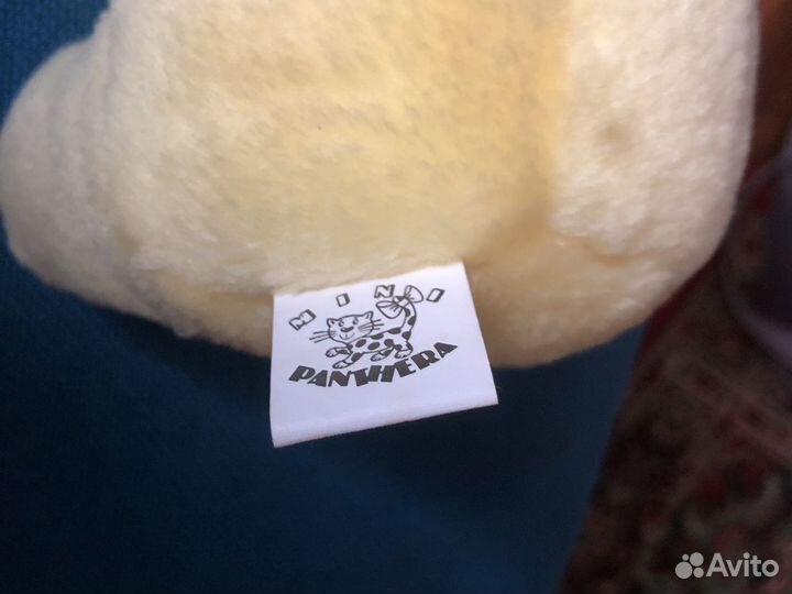 Игрушка мягкая медведь Австрия, гномы и кот в сапо