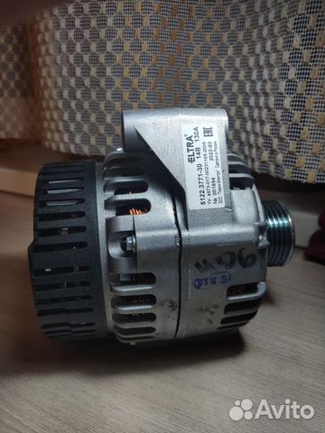 Генератор змз 406,405,409. 5122.3771-30 газ,УАЗ