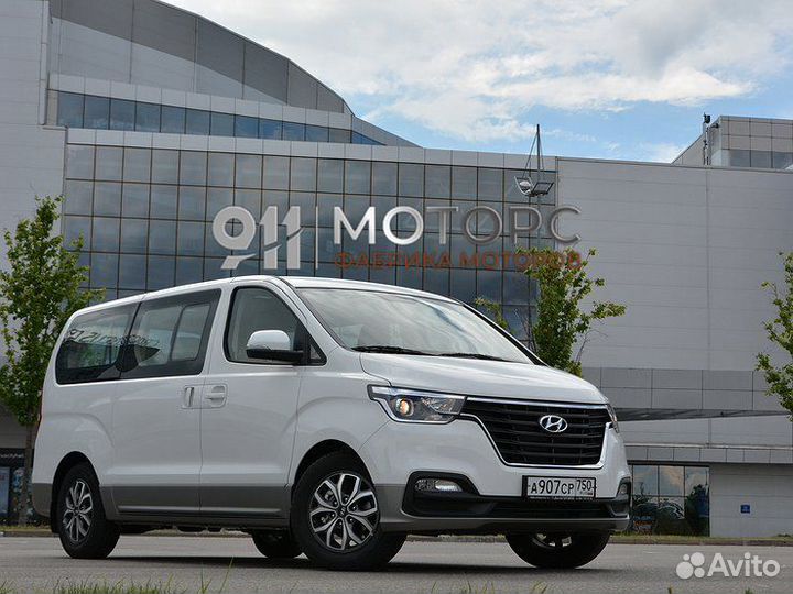 Двигатель на Hyundai H-1 (2017 – 2021)