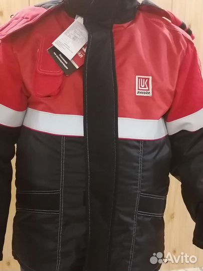 Рабочая куртка