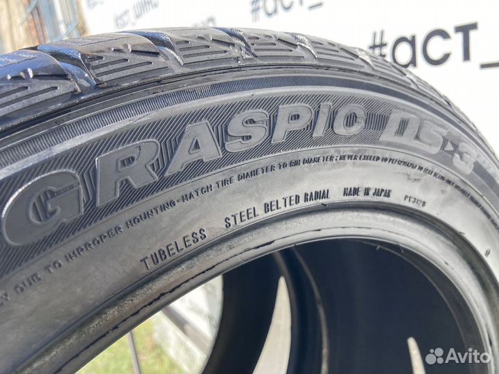 Dunlop Graspic DS3 235/50 R18 97Q