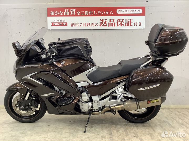 Yamaha FJR 1300 AS