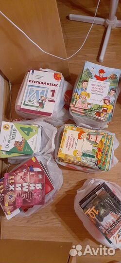 Учебники 1-11 класс, блокноты