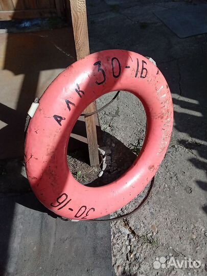 Спасательный круг