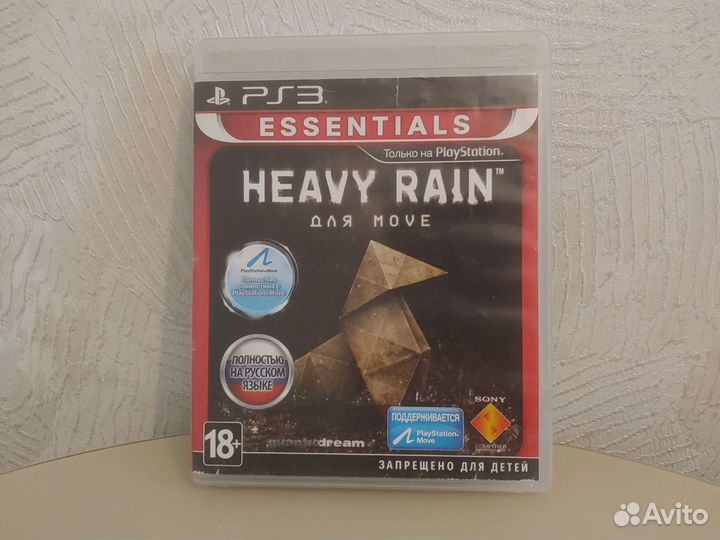 Heavy Rain ps3