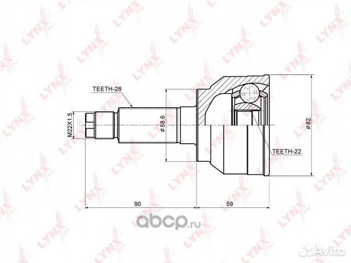 ШРУС наружный перед правлев FG02-25-500D