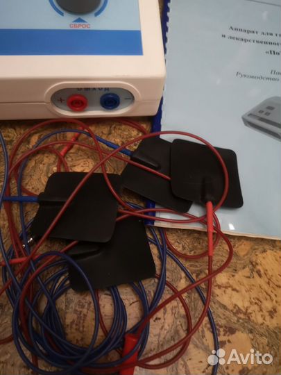 Аппарат поток