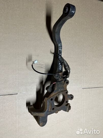 Кулак задний правый Kia Magentis (03-06)