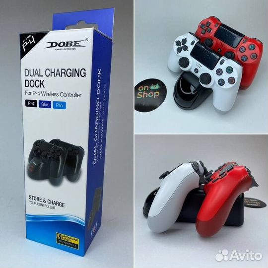 Зарядная док станция для DualShock 4 - PS4