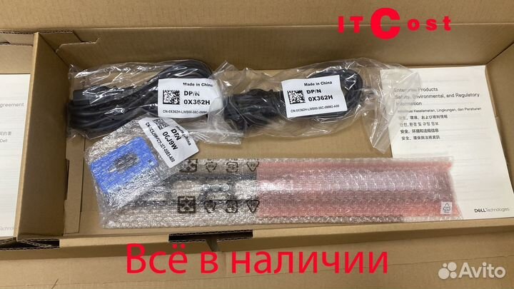 Сервер Dell R650 2х6348 1TB 4x1,92TB SFP+ 32FC