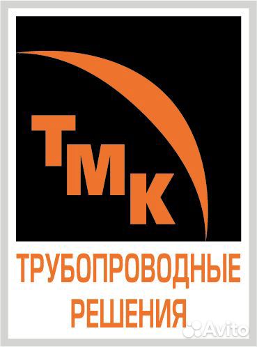 Электросварщик труб на стане
