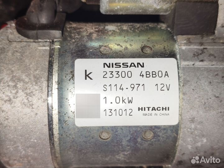 Стартер на nissan xtrail NT32 MR20DD