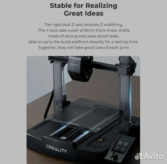 Creality ender 3 v3 se