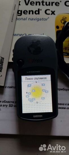 Навигатор туристический garmin