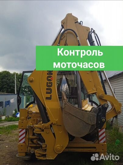 Глонасс/GPS слежение за спецтехникой