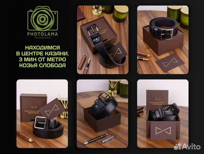 Фотограф для маркетплейсов Ozon, Wildberries и др