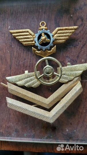 Значки СССР