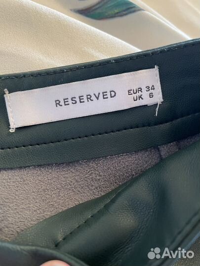 Юбка Reserved