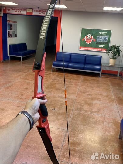 Лук для арчеритага