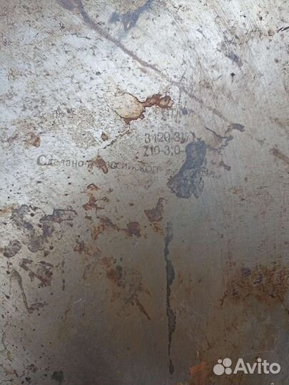 Диск для циркулярной пилы