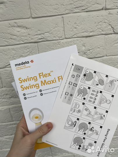 Молокоотсос электрический medela swing flex