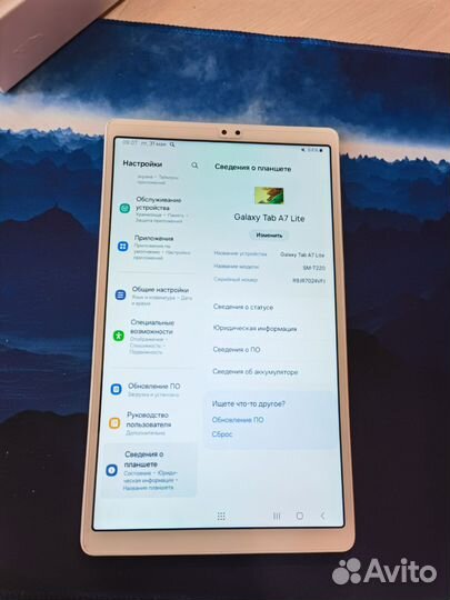 Samsung galaxy tab a7 lite