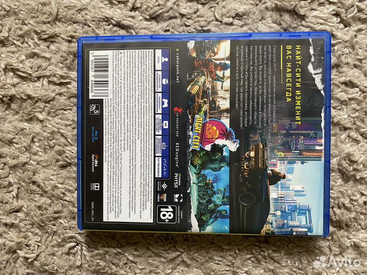 Игры для ps4 CyberPunk 2077