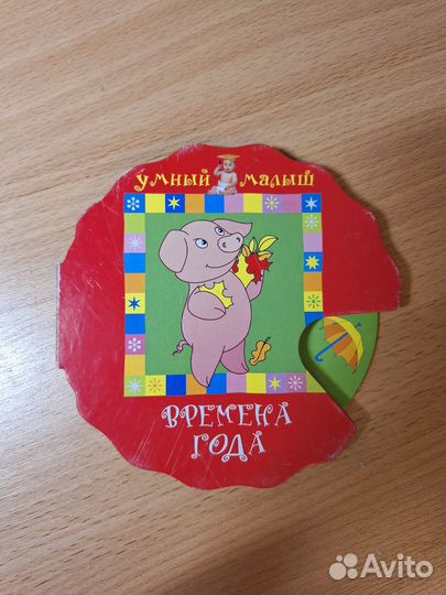 Хобби Рукоделие Сад Огород