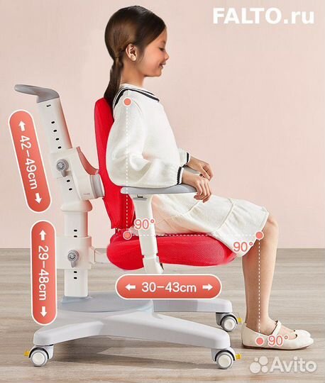 Детское кресло falto kids-prime HTY-CS-21F