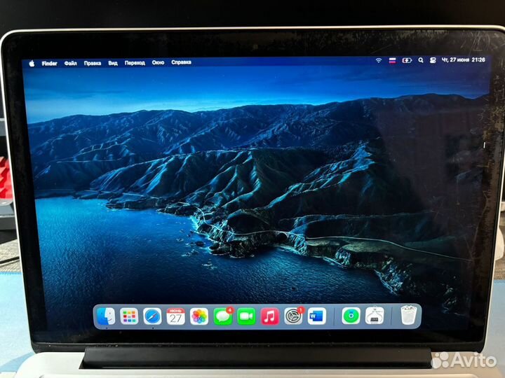 MacBook Pro 13 Retina display 2015