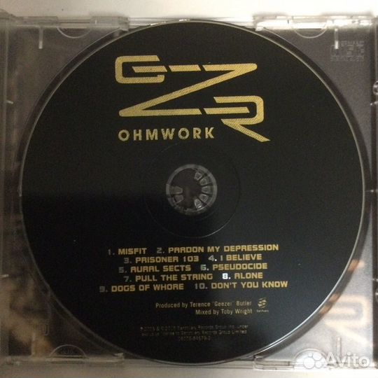 CD GZR,Cozy Powell, Россия, nm