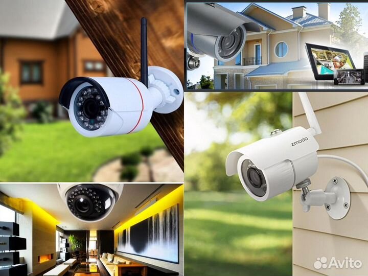 Скоростной Интернет и Видео наблюднение онлайн