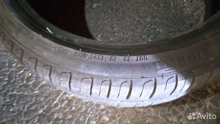 Pirelli Cinturato P7 225/40 R18