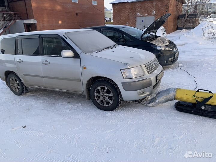 Отогрев авто