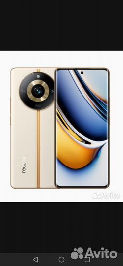 realme 11 Pro+, 12/256 ГБ