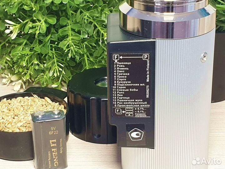 Влагомер зерна Wile 55 YAN в Новом Уренгое