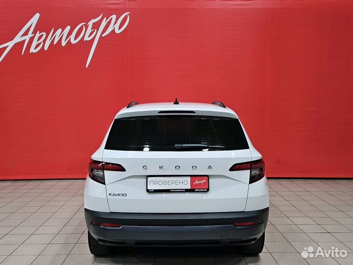 Skoda Karoq 1.4 AT, 2021, 84 471 км