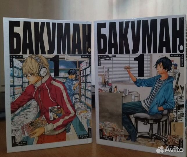 Манга, ранобэ