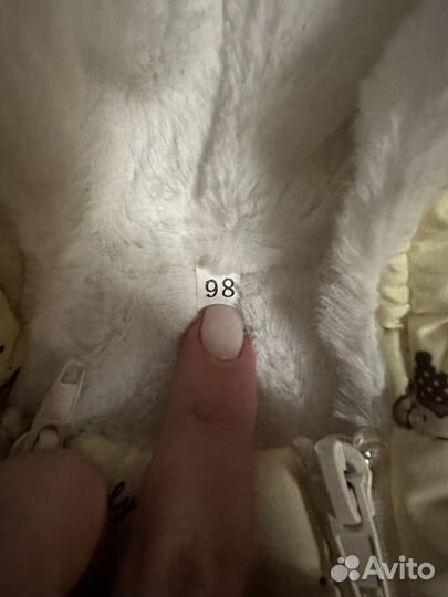 Зимний комбинезон 98