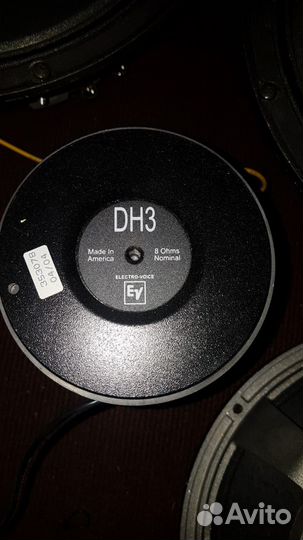 Kолонки Dynacord MX12