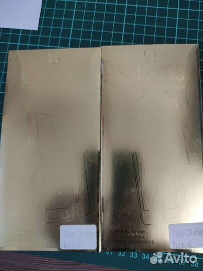 Защитное стекло xiaomi redmi 4х - 2 шт