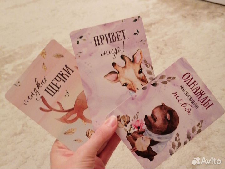 Плед для фотосессии малыша